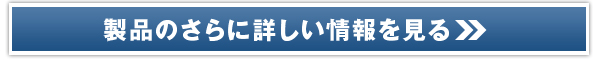�ӂ��Ԃ��T�v���}�C�P�A�̃C�^�h���̔��T�C�g��